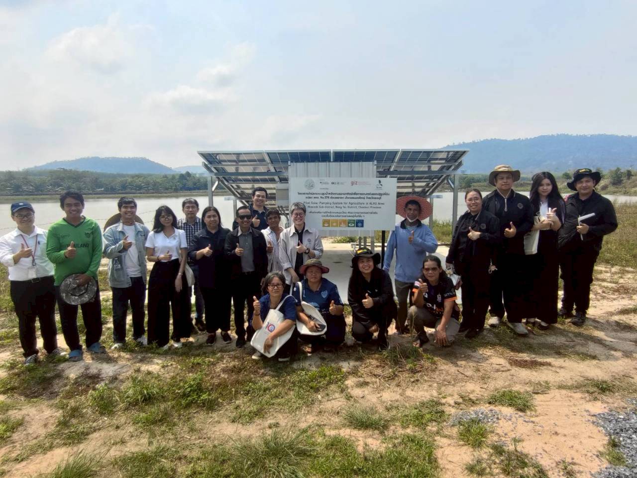 title - ส.ป.ก. ร่วมกับ TICA และ GIZ ลงพื้นที่โครงการนำร่องระบบสูบน้ำพลังงานแสงอาทิตย์เพื่อการเกษตรที่ยั่งยืนในเขตปฏิรูปที่ดิน ณ แปลงพื้นที่ คทช. จังหวัดชลบุรี